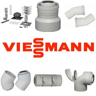 Надкрышный элемент черепично-красный 0,5м