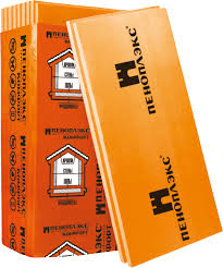 Пеноплекс-50 (1200х600)