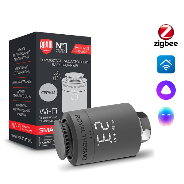Термостат радиаторный электронный ROYAL THERMO Smart Heat, серебристый