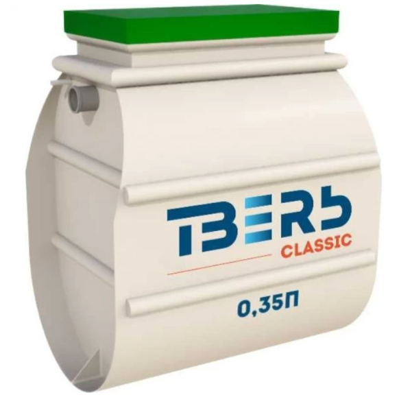 Септик ТВЕРЬ CLASSIC-0,35П самотечная