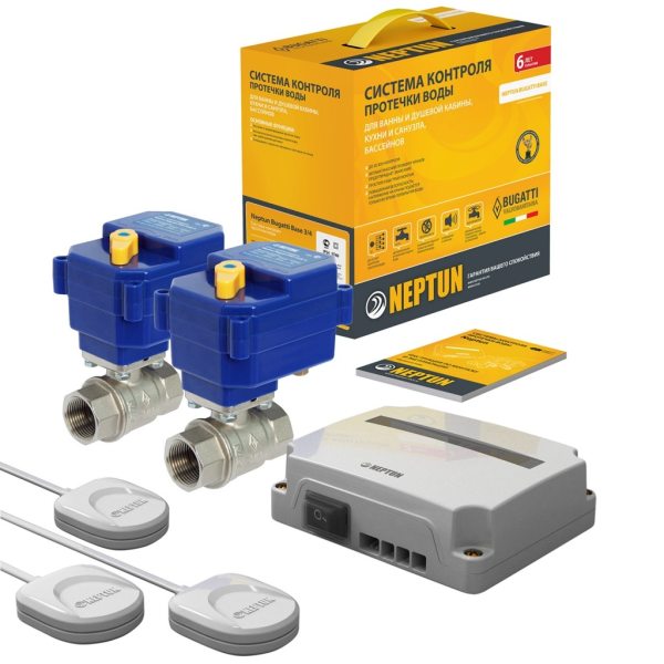 Система защиты от протечки воды Neptun Bugatti Base 3/4 (модуль,2 датчика,2 крана) 220 В