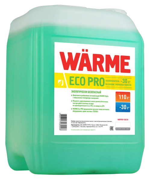 Теплоноситель Warme Eco Pro - 30 ( 20 кг ) пропиленгликоль