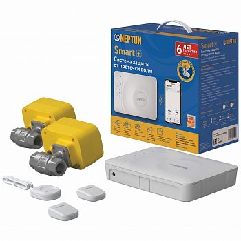 Система защиты от протечки воды Neptun PROFI Smart+ 3/4 Tuya (3 датчика ,2 крана,1 модуль) 12В