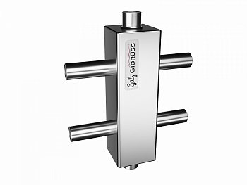 Гидравлический разделитель Gidruss GRSS-40-22PF (под пресс фитинг 22) нержавеющая сталь