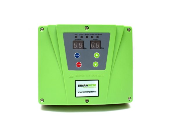 Cистема автономного водоснабжения ERMANGIZER ER-G-220-04-2,2