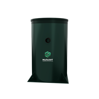 АОС МАЛАХИТ АИР 2