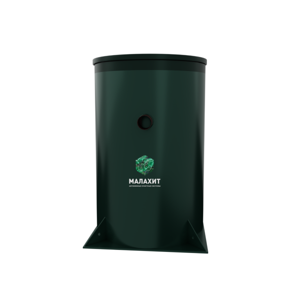 АОС МАЛАХИТ АИР 2