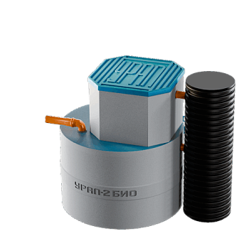 Септик Урал-2 Био