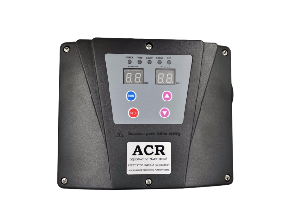 Инвертор насоса 1500 Вт 220v ACR