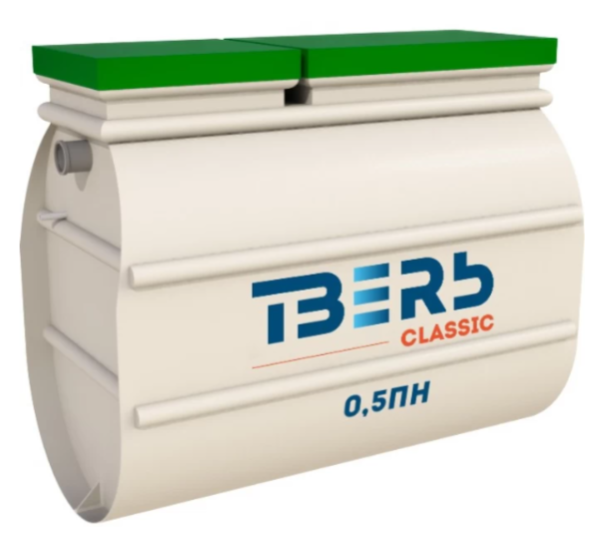 Септик ТВЕРЬ CLASSIC-0,5НП самотечная