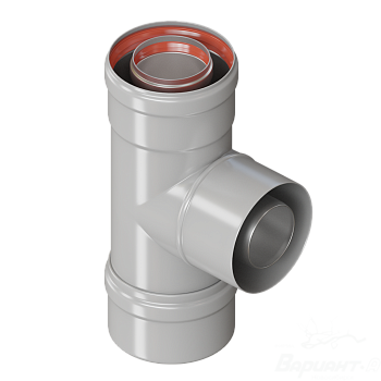 Конденсатоотводчик 60/100 Т-образный