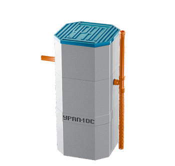 Септик Урал-1 ОСО