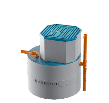 Септик Урал-2 ОСО