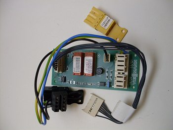 Внутренний модуль расширения Н-2