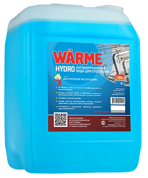 Теплоноситель WARME Hydro (20 л) антикоррозийная котловая вода