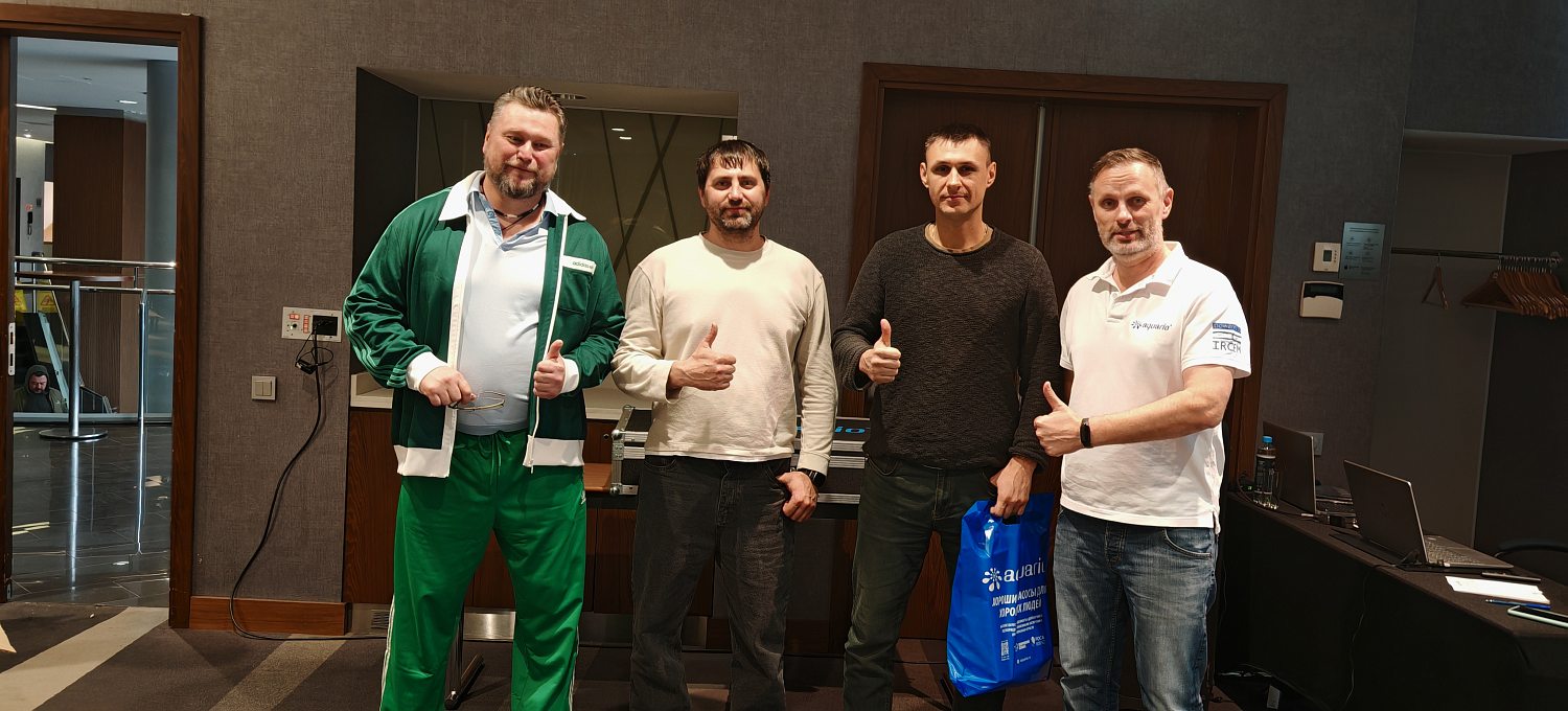 Семинар Aquario