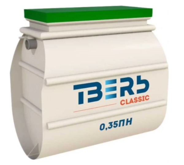 Септик ТВЕРЬ CLASSIC-0,35ПН принудительная