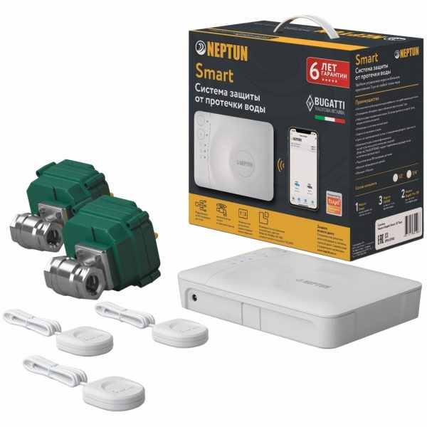 Система защиты от протечки воды Neptun Bugatti Smart Tuya 1/2